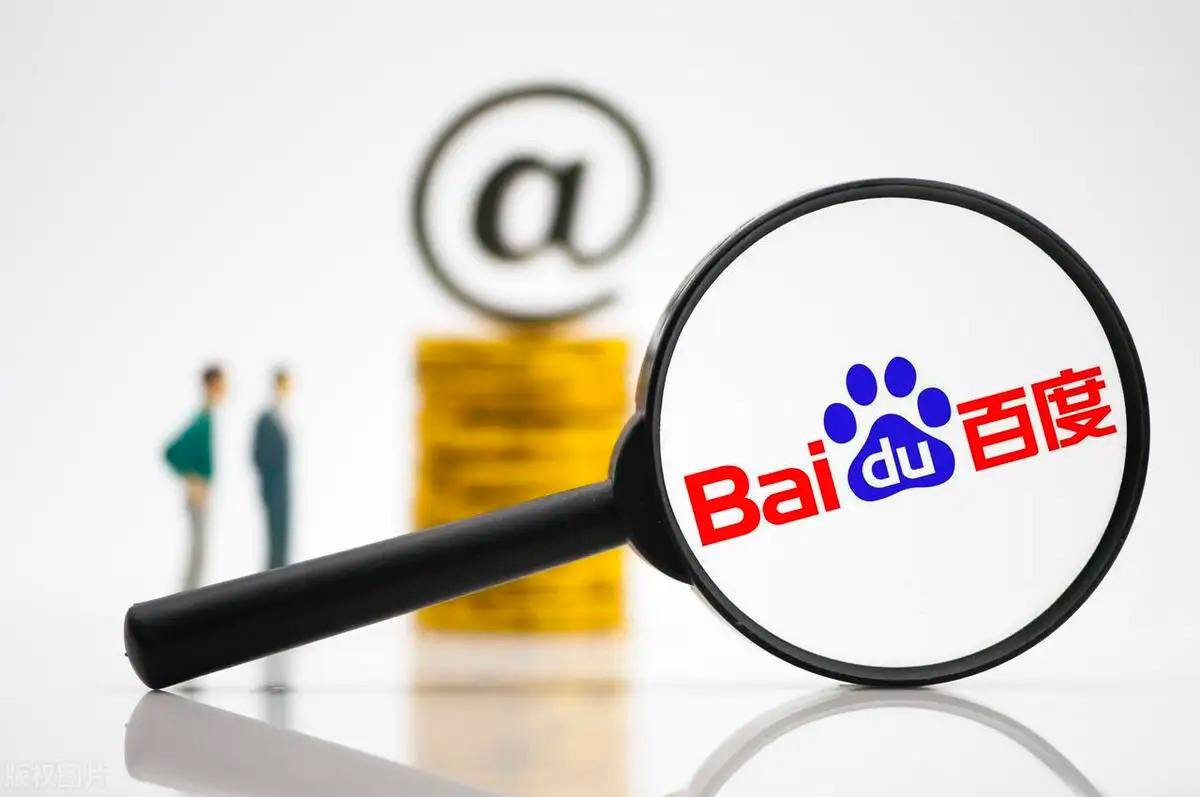 外围足球软件app下载正式王腾回应红米新手机是遗作