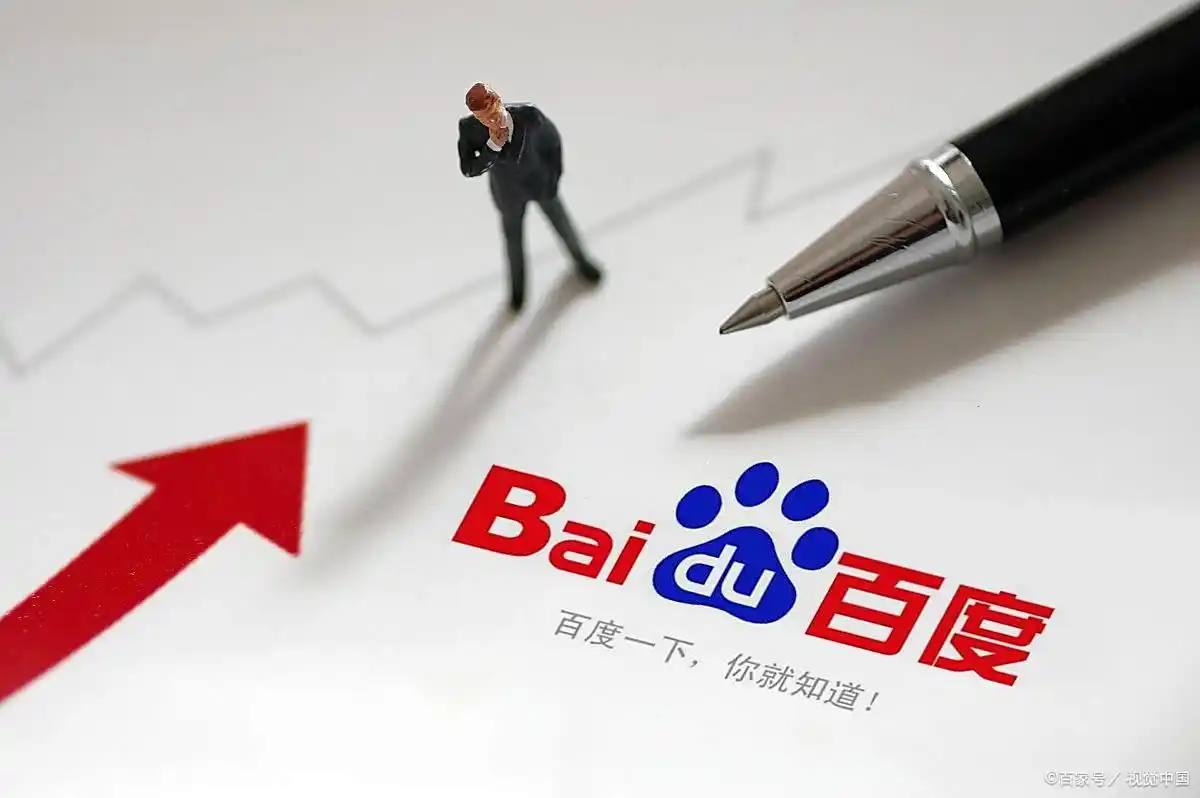 白举纲岁的幸福要冲出屏幕了