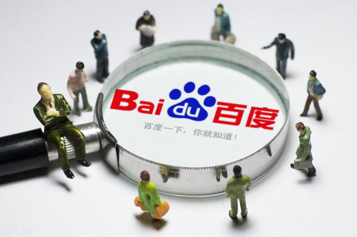 外围足球软件app下载正式v61.3.56.21.8 安卓版 2