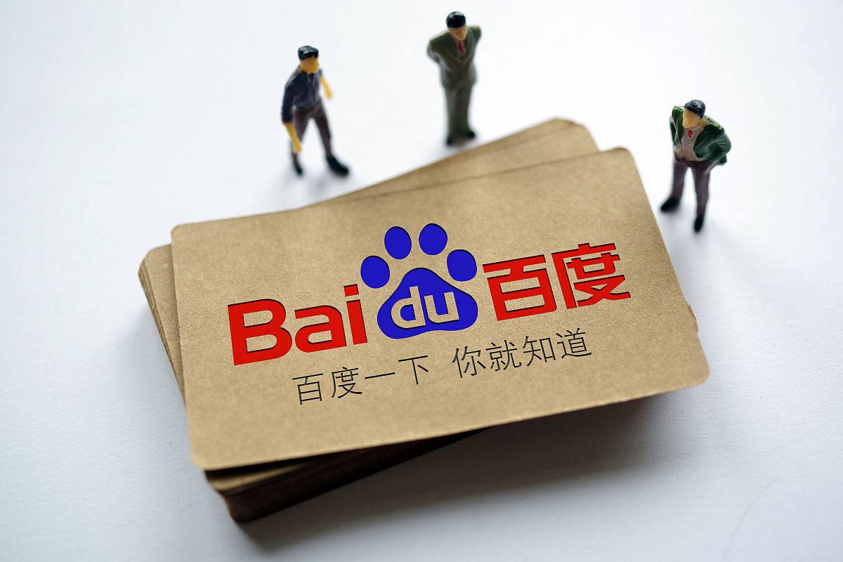 易彩堂官网李荣浩定做直径五米火锅被说神经病