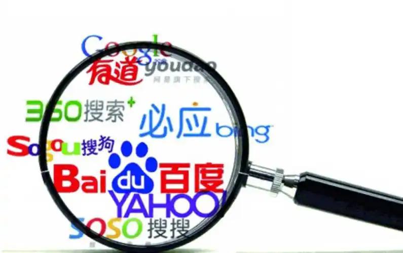 外围足球软件app下载正式v68.1.67.43.5 安卓版 0